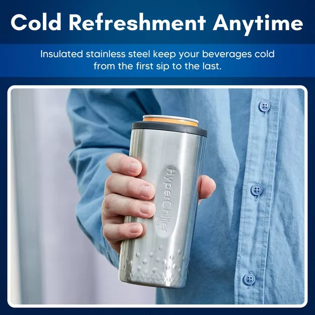 Bottle Sleeve – HyperChiller Coffee Maker – Silver