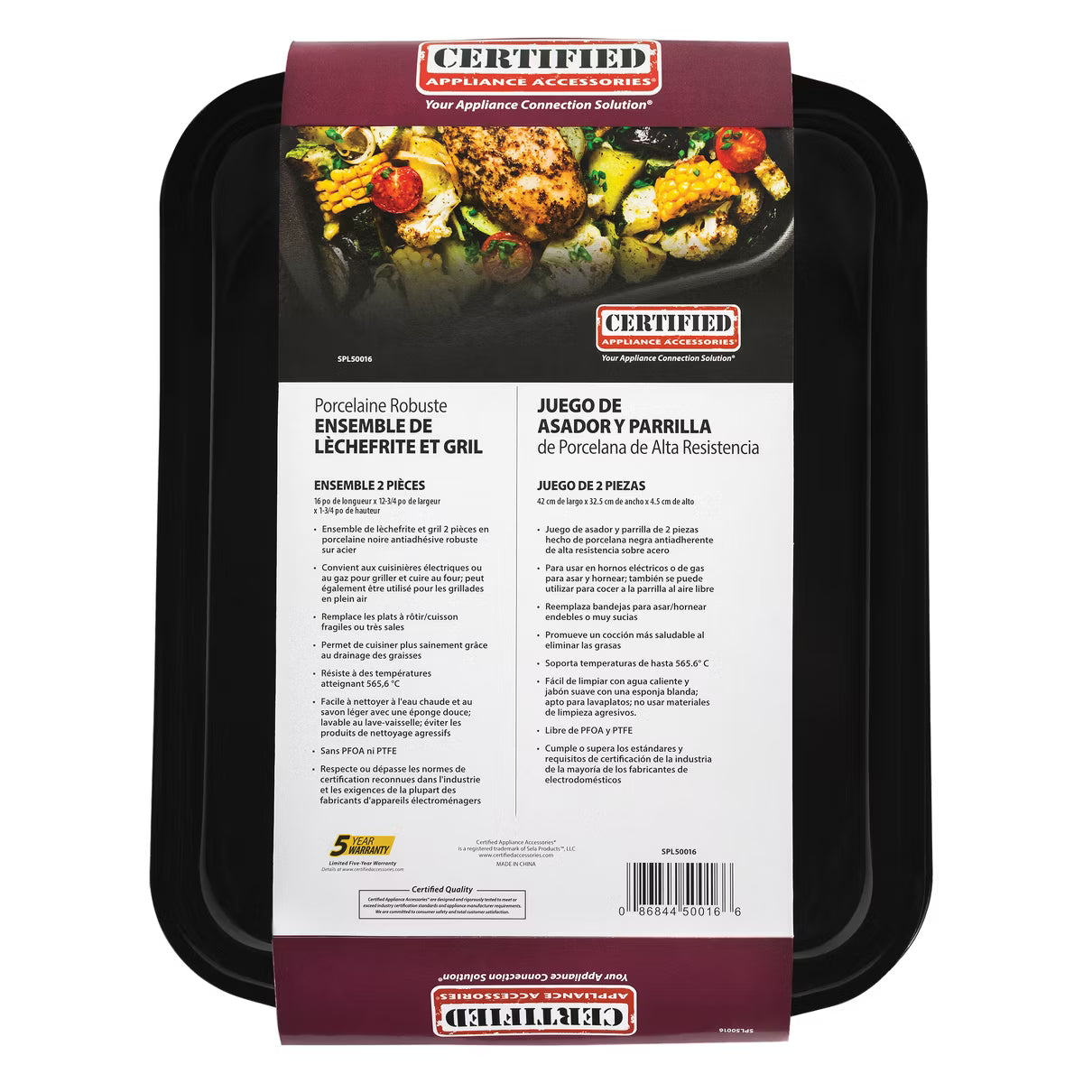 Broiling Pan – Heavy-Duty Porcelain Broiler Pan & Grill Set – 16.5 In. X 12.75 In.